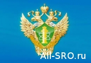 Московские проектировщики исключены из госреестра СРО : читать другие актуальные новости о СРО на информационном портале «Всё о саморегулировании».